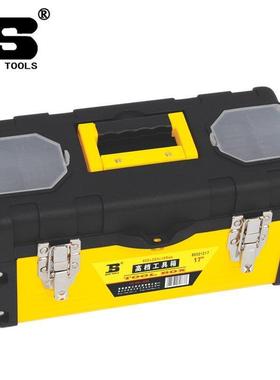 PCP工具铁塑工具箱14/1719B寸BS5212/142/BS52117/S521219