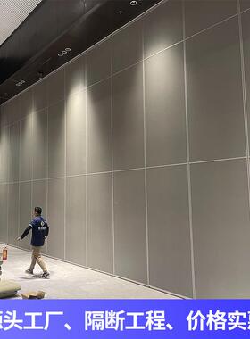 酒店活隔断宴会厅大型质可移动隔断墙办室公DUX屏风隔断动木隔板