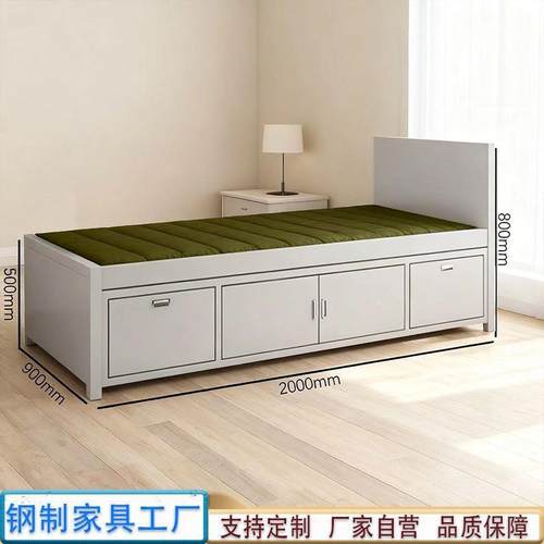 VUB单人床制式床钢床铁艺床层两耐用架新款家易庭简出租屋储物