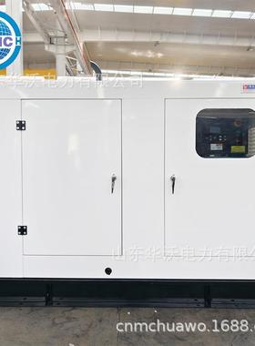 柴k小型发动机潍柴发AHN电机组音0w小功率静发电机潍组