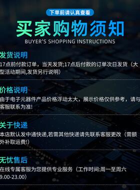 原厂渠道DTNTV7180WBST48接ADVZ71A80封装LQFP-48视频口芯片