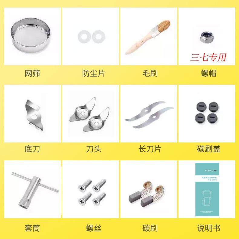 蓝1000g不钢粉机家碎用小型电玖动磨粉机UAR锈多功能三七打粉机超