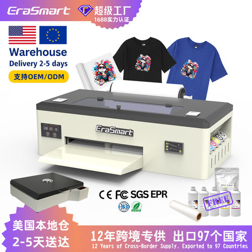 EraSmart dtf printer a3 t shirt printing machine