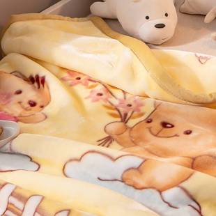 儿童婴儿毛毯小被子双层加厚秋冬季新生宝宝幼儿园午睡珊瑚绒毯C&