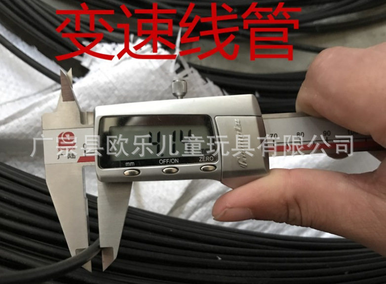 山地车变速线管/自行车线管/刹闸线管/直丝变速外线管约100米装