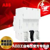 AB路B微型断器380V三相空气开关空2开H2S03 D0;10KFS104068