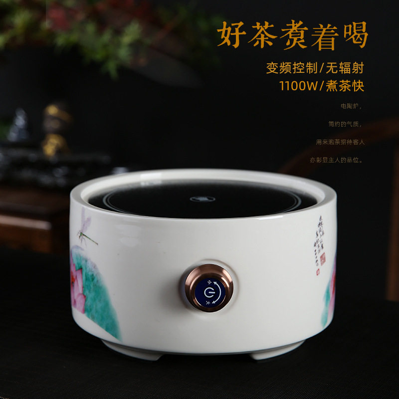 陶瓷电陶煮茶炉小型家用围炉
