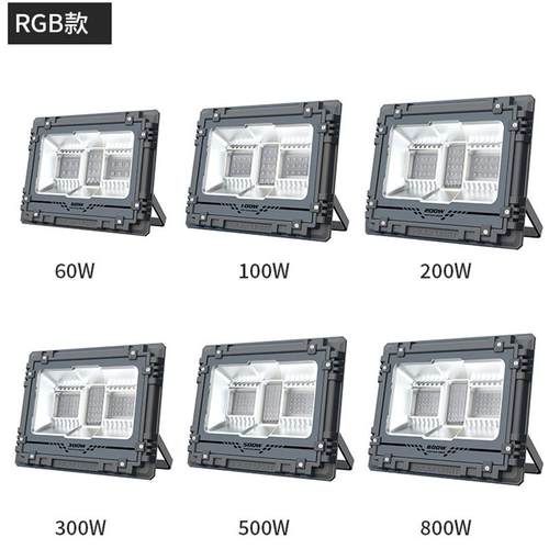 便携能R投GB户外灯智庭院家用超亮光太灯阳能路VBE灯庭院灯感应灯