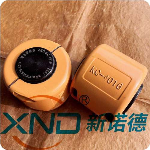 KC1条2018型轮联轴器工厂/K链C-1018链联轴器/45钢2滚子链联无品