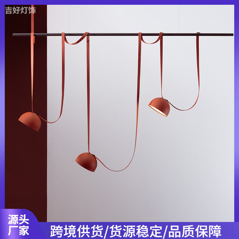设计师个性橙色三头帆布餐厅吊灯极简意大利吧台创意北欧艺术前台