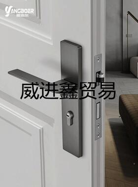 用灰黑现代门锁室内卧室静音房锁分体门木门把手家通用型5OBX8磁