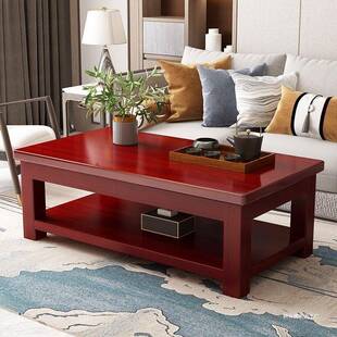 实木茶KDP几家用客厅双茶台现出长代简约方形便宜租房中式层储物