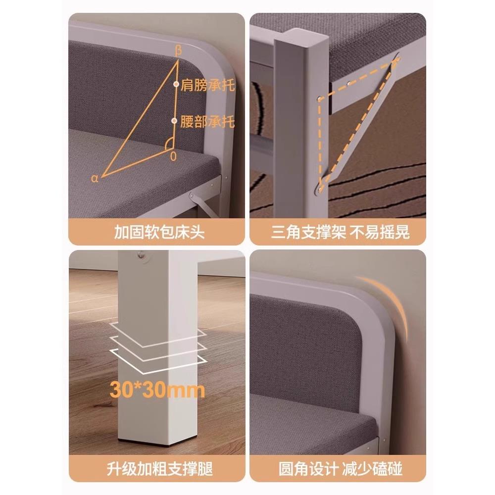 单加人床家用叠床双出租房小床卧室床简易床折ltao7723成人1米5人