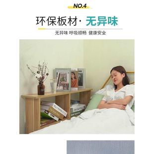 床物架床夹缝塞床尾边缝F875SJH6隙床置头沙发边缝窄条靠墙长条柜