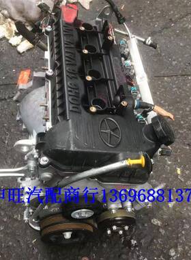 8888和悦A3同悦瑞风SS3S5凌风10.发31.54GB14GB2VVT2动机