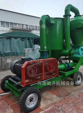 负压机煤吸灰吸报价机械粉63295灰上料机移动式气流灰机