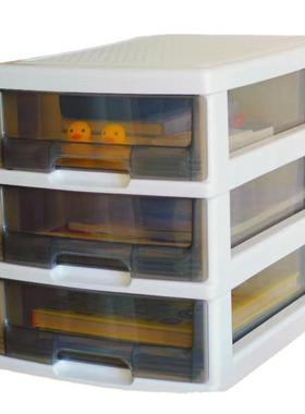 收纳带柜抽屉式办公室置RY000168储物柜学生杂物抽屉物柜夹缝柜抽