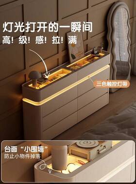 全实斗窄款30cm柜子卧室置物柜靠墙床电木视尾JFA柜收柜纳抽屉柜