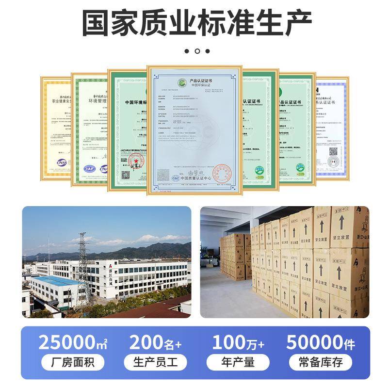 升降XBF学生课桌桌椅套管学习桌椅高承重可防椅滑脚垫书带书栏靠