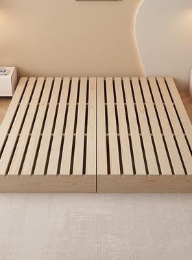 客厅榻榻床米地ZIL台落地型榻榻米床架透地气组合大架出租房铺矮