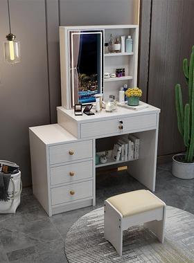 梳妆台白色梳妆台卧室红妆经济型板式多网桌功能现代简约小化户型