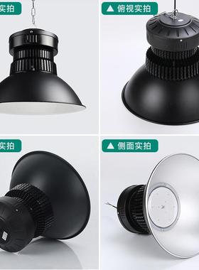 led鳍WJP片工矿体灯厂房室内车间100W5灯0W200W1育馆篮球场照明吊