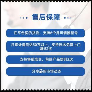 100Base 100 T端口 EI系列高性能融0合以太网2交换机10 5AGIS500V
