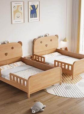 实木儿童床带护栏男孩房女孩1.NKL21.3米1.5米卡5通儿童床儿米童