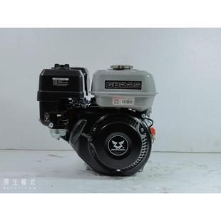 G船B225四冲程KAM汽油机马路耕光机用挂抹桨微机8马力4.5kX20