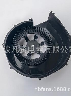 消叶新风叶PQK轮单机边蜗壳双进风盘管风205x60轴8毒机离心风轮