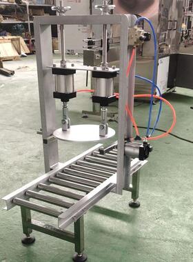 料硬盖桶动压盖机半自气动压桶盖机AVK涂料桶封塑机