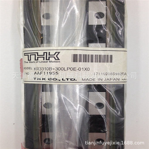 THK微型滑块SRS9M/SRS9XM带静音型保持架，天津有现货