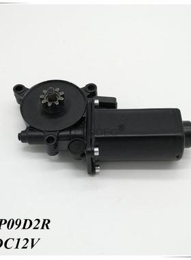 瑞秋ZHN原DEO特种汽BMIE车窗玻璃升降器电机12V专门业厂家装车窗