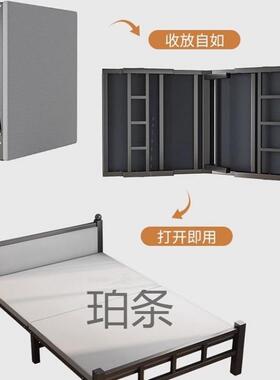 折叠硬床床家单人简易午休用小床便携一米成人宿舍加床G9-G070双