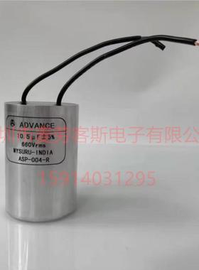 GFA进口原装EAVANC660V12.6U电F5%双引线式薄膜容D器