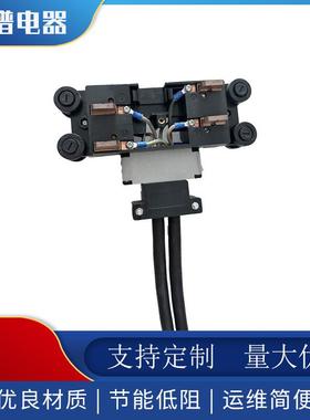 安能集电器9J0D耐5-8/8管式滑触线FRH集电器磨碳刷行车受电器