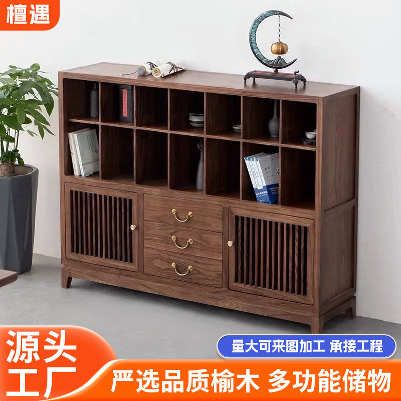 榆木茶边柜新中式客厅茶柜办公室家用博古架储物柜实木储物柜厂家