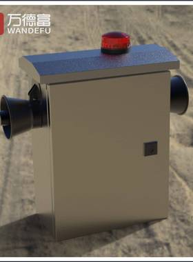 汽WDF-LDBJ车充电桩液体电报警器雨季户外柜配电控柜制漏液体漏电