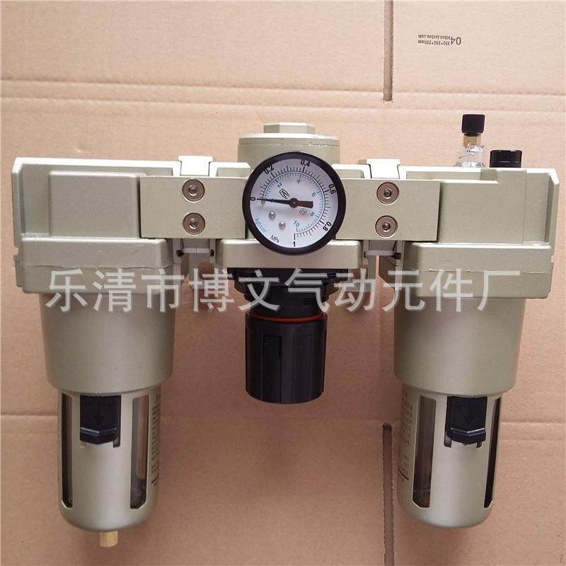 空气气源处件AC5000-06过滤减压油滤水6理分KJG螺雾纹PT/4