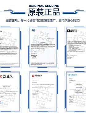 AD1674JNZ贴片 DIP-28封装 模数转换器 电子元器件配单IC芯片现货