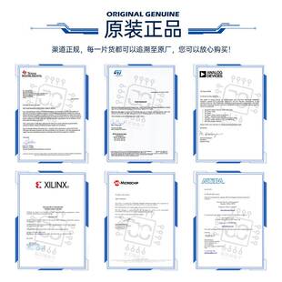 AD1674JNZ贴片 DIP-28封装 模数转换器 电子元器件配单IC芯片现货
