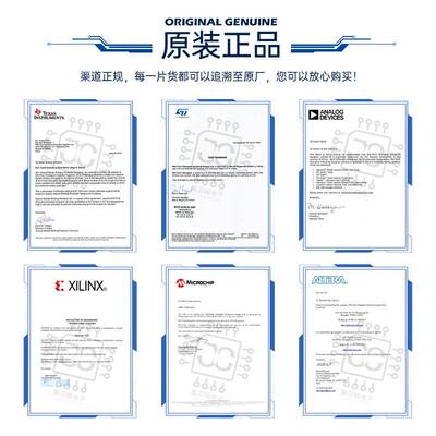 AD1674JNZ贴片 DIP-28封装 模数转换器 电子元器件配单IC芯片现货