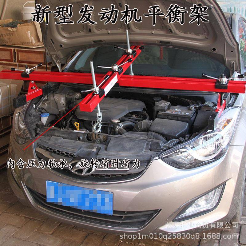 新型擎发动机平衡平衡支架SJ架引吊架翻转架吊动发机的吊架平衡架