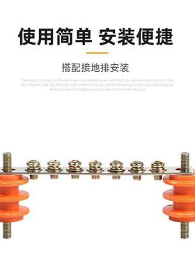 100装波纹绝缘子M6/M8//M1压0配电柜低250/4NTE0/50地零排绝缘支