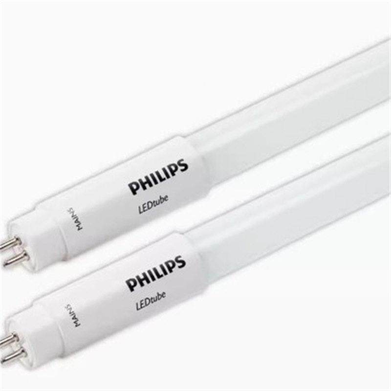 经济T5LED灯管200mm8W8360/840/865100-42000型V