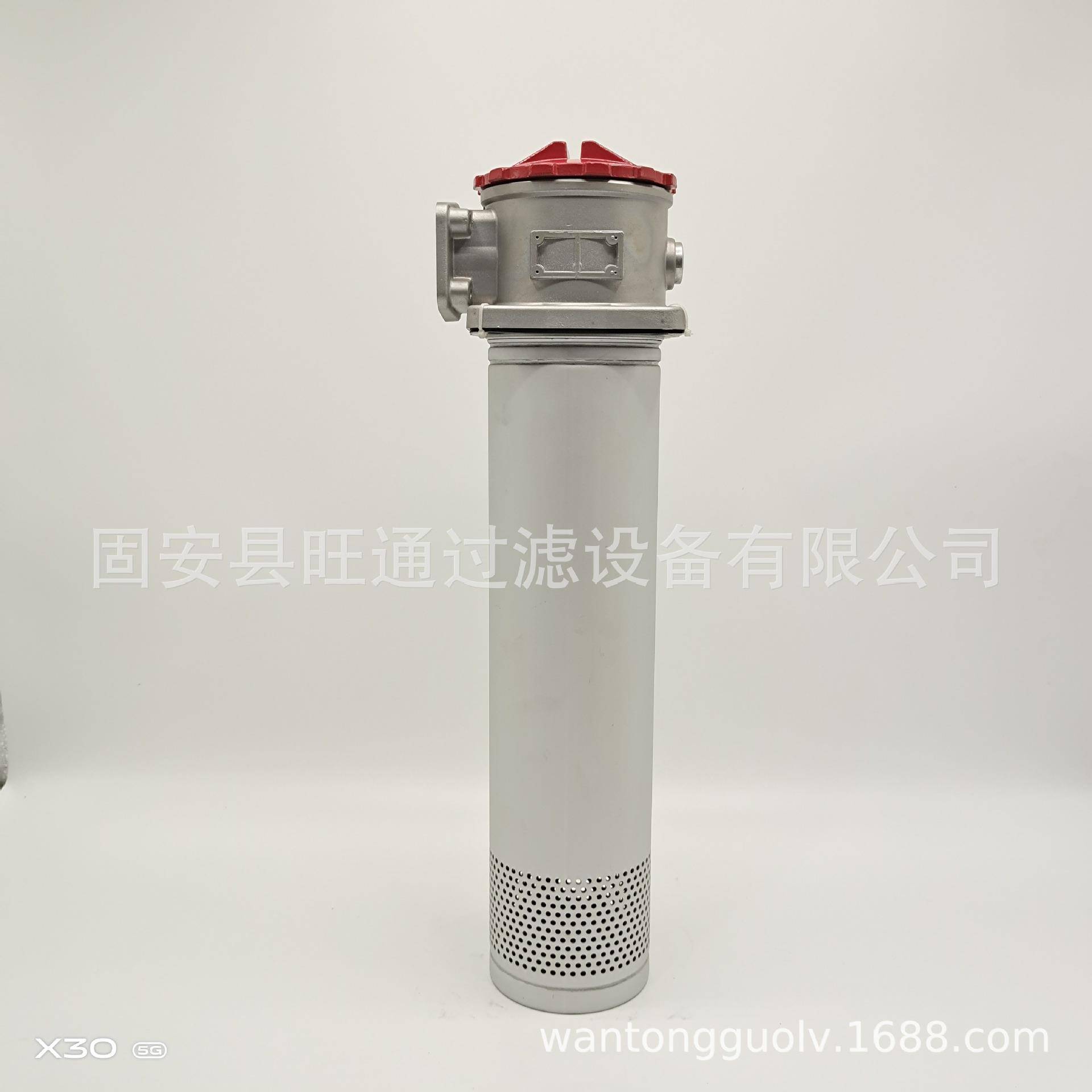替ZHV代黎明回油过滤器RA-5X10FRFFA-25X滤20F回油过滤器2滤芯油