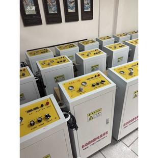 大型喷绒机高速自动供绒喷绒机静电植绒机器便携一体植绒设备