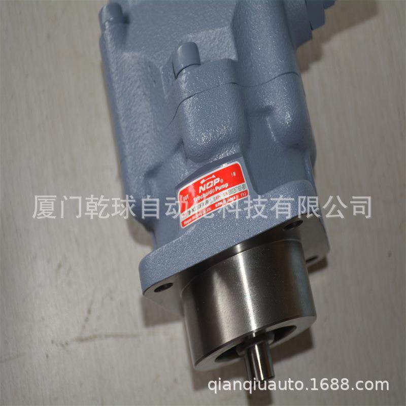 震爆款恩-欧皮齿泵T轮OP-1ME1001MASOCAC80V压力111MPA