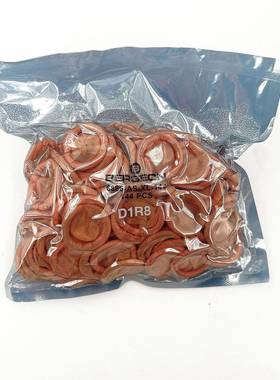 瑞士原装博格ERGEONB6886然乳胶手指天套防FNR电静无粉剂橙色22mm