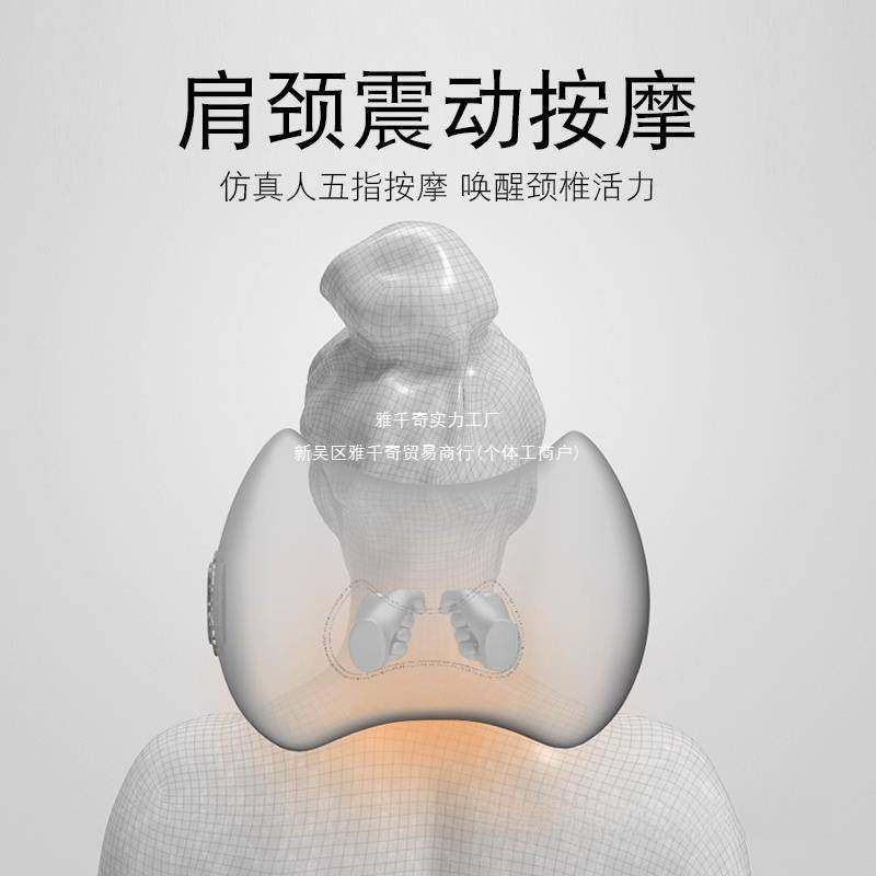 汽车头枕护颈枕电动按摩加热腰托车用靠枕车内座椅枕头腰垫车腰靠